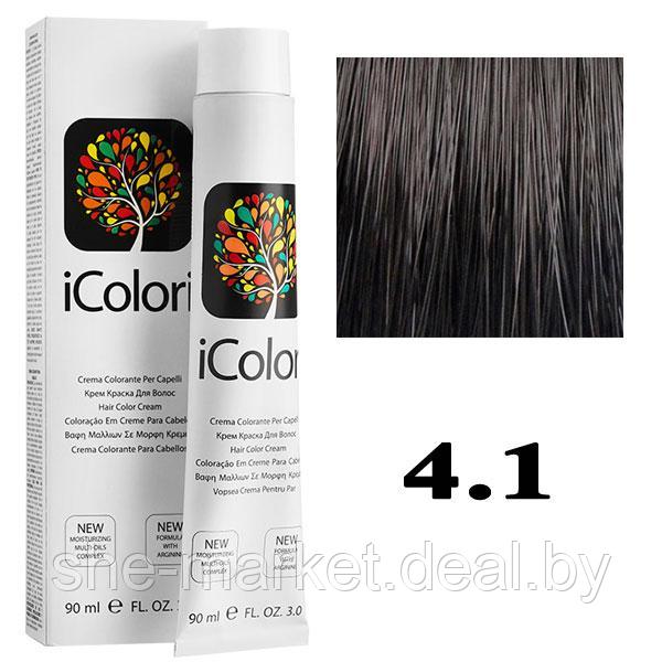 Крем-краска для волос iColori ТОН - 4.1 пепельный коричневый, 90мл (KayPro) - фото 1 - id-p108609233