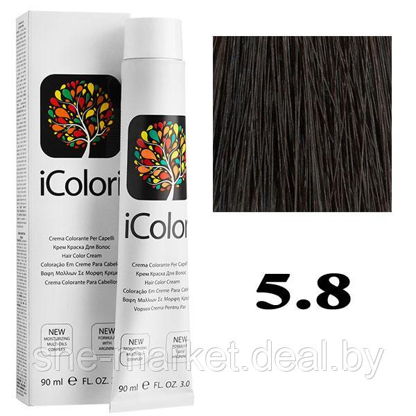 Крем-краска для волос iColori ТОН - 5.8 светлый шоколадно-коричневый, 90мл (KayPro) - фото 1 - id-p108609256