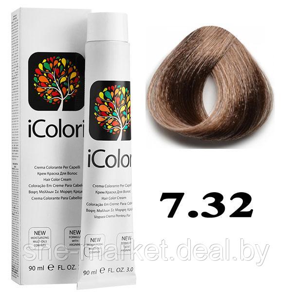 Крем-краска для волос iColori ТОН - 7.32 бежевый блондин, 90мл (KayPro) - фото 1 - id-p108609284