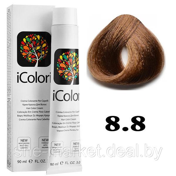 Крем-краска для волос iColori ТОН - 8.8 светло-шоколадный блондин, 90мл (KayPro) - фото 1 - id-p108609307