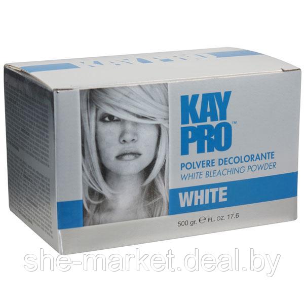 Пудра для осветления волос White Bleaching Powder, 500гр (KayPro) - фото 1 - id-p108614117