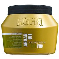 Питательная маска SPECIAL CARE с аргановым маслом для сухих, тусклых и безжизненных волос, 500мл (KayPro)