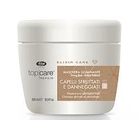 Маска для сияния и блеска волос Top care repair Elixir Care, 500мл (Lisap)