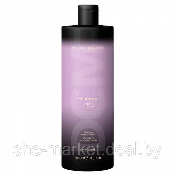 Шампунь для защиты цвета и восстановления окрашенных волос с кератином, 1000гр (Diapason Cosmetics Milano - фото 1 - id-p108616297