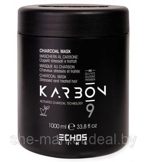 Угольная маска для волос, страдающих от химических процедур KARBON 9 CHARCOAL MASK 1000 мл (Echosline) - фото 1 - id-p108615689