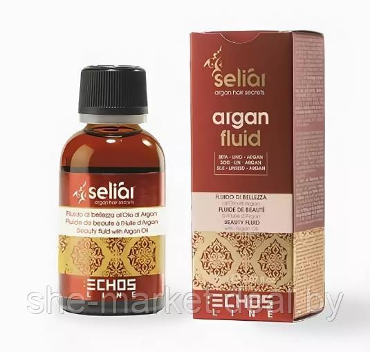 Флюид на основе масла Аргании SELIAR BEAUTY FLUID WITH ARGAN OIL, 30мл (Echosline) - фото 1 - id-p108615873