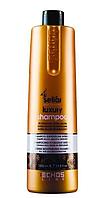 Шампунь интенсивное увлажнение SELIAR LUXURY SHAMPOO,1000мл (Echosline)