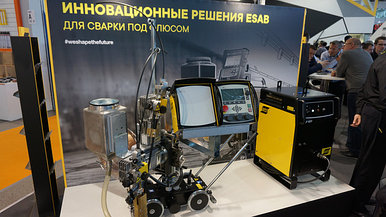 WELDEX 2019 Октябрь (Москва)