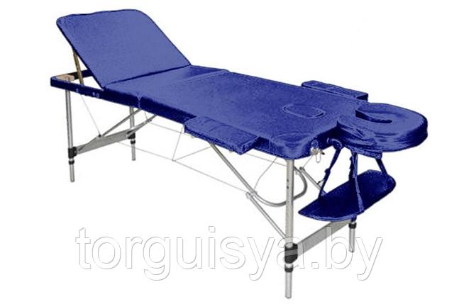 Массажный стол складной 3-х секционный алюминиевый 70см Atlas Sport (синий), фото 2