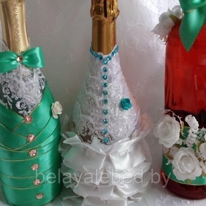 Оформление свадебных бутылок, в любой цветовой гамме. - фото 3 - id-p3834411