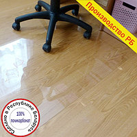 Коврик под стул, кресло 100х150см из поликарбоната 1мм защитный, пр-во РБ