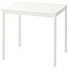 ВАНГСТА Раздвижной стол, икеа, белый, 80/120x70 см
