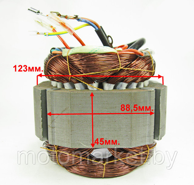 stator 1.5 kVt АС126 motomarket.by