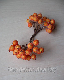 Ягоды рябины в посыпке оранжевые, связка 20шт.( 5 цветов)
