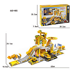 Набор паркинг "Строители" 660-A85