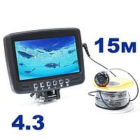 Подводная камера для рыбалки Fishcam plus 700