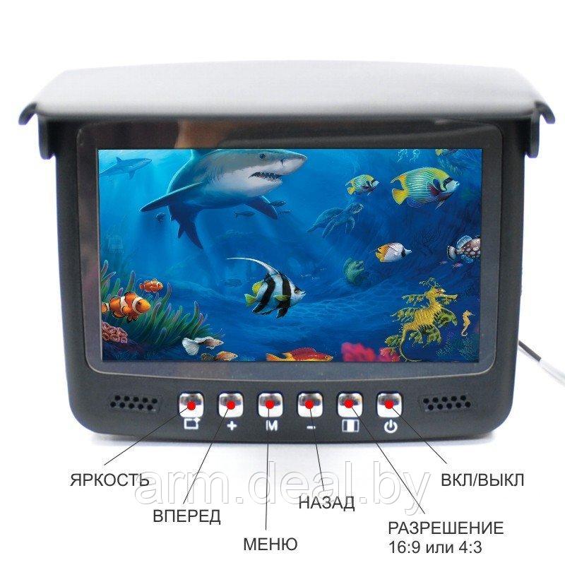 Подводная камера для рыбалки Fishcam plus 750 - фото 1 - id-p108665051