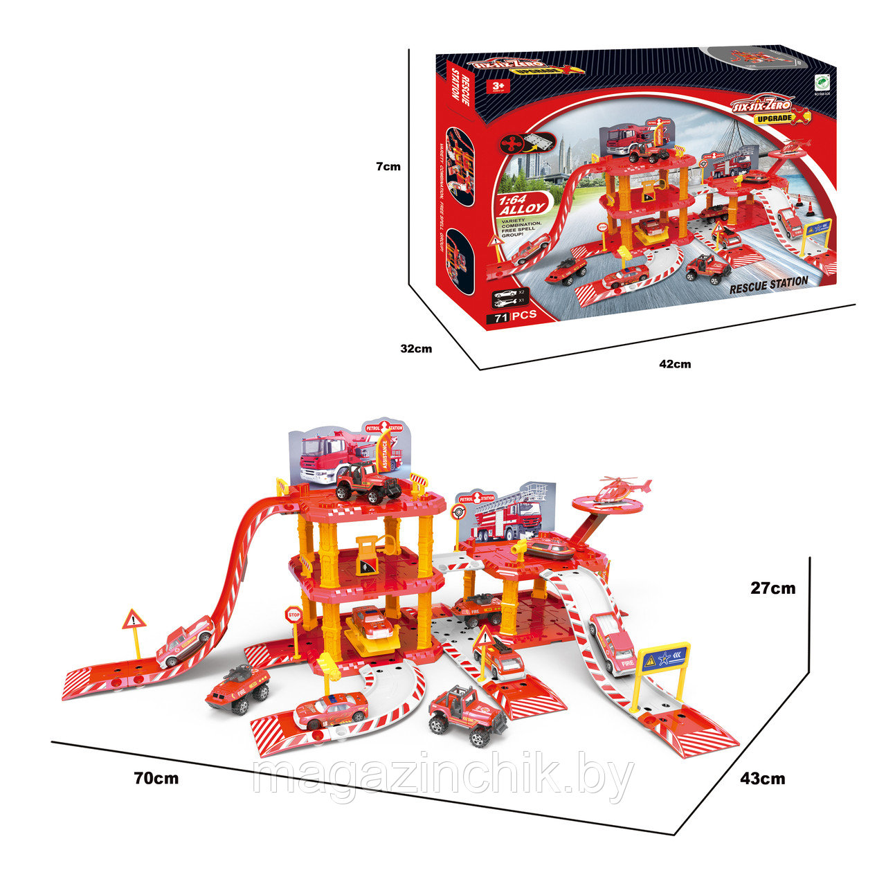 Детский игровой набор "Пожарная станция" 660-A38, 51 дет. - фото 1 - id-p108665120