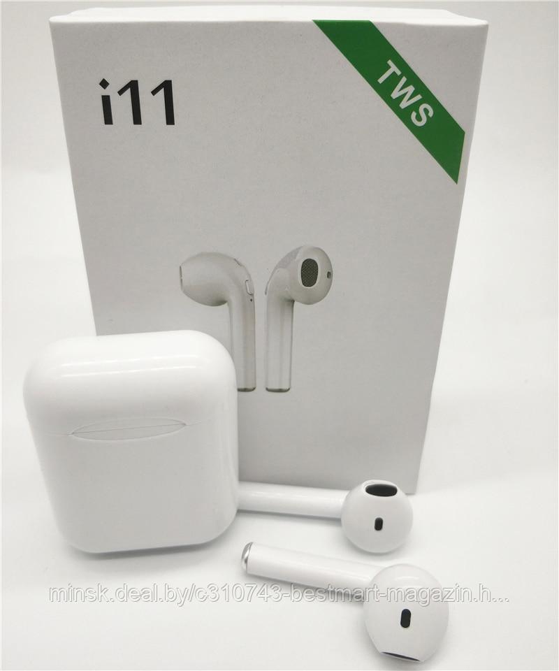 I11 TWS | Bluetooth Сенсорные | Белые - фото 5 - id-p108668201