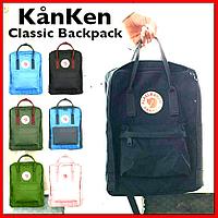 KANKEN Classic | РЮКЗАКИ | ВСЕ ЦВЕТА | Fjallraven Канкен