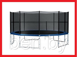 E15-5 Батут Extreme Fitness Trampoline 15FT, 457 см, 5 опор, лестница