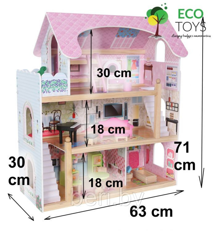 4110 Дом для кукол 3 этажа, деревянный с мебелью, кукольный домик ECO TOYS Bajkowa - фото 5 - id-p108686101