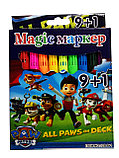 Набор Magic маркер 9+1, карт. кор.: европодвес, рисунок "Disney"/ассорти/, фото 3