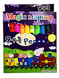 Набор Magic маркер 9+1, карт. кор.: европодвес, рисунок "Disney"/ассорти/, фото 6