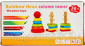 Детская деревянная игрушка "Пирамидка" VT19-20296