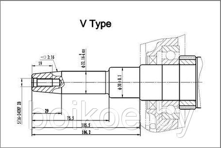 Коленвал 190F(GX420) конус V-type, фото 2