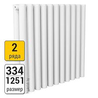 Радиатор трубчатый KZTO Гармония А40 2-334 (межосевое - 300 мм) 1251 мм (25 секций)