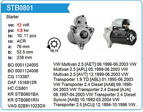 Стартер запуска двигателя, MOTORHERZ STB0801RB