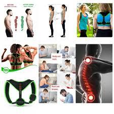 Корректор осанки Posture Corrector Fda Approved - фото 4 - id-p108769244