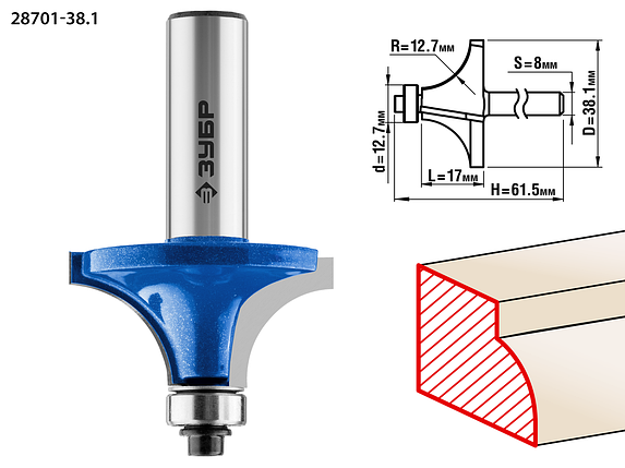 Фреза кромочная калевочная №1, D= 38,1мм, ЗУБР, ПРОФЕССИОНАЛ,28701-38.1, фото 2