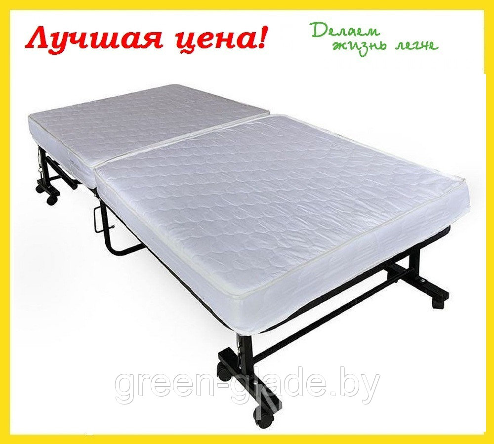 Кровать раскладная MaxiBed 90 (с матрасом)