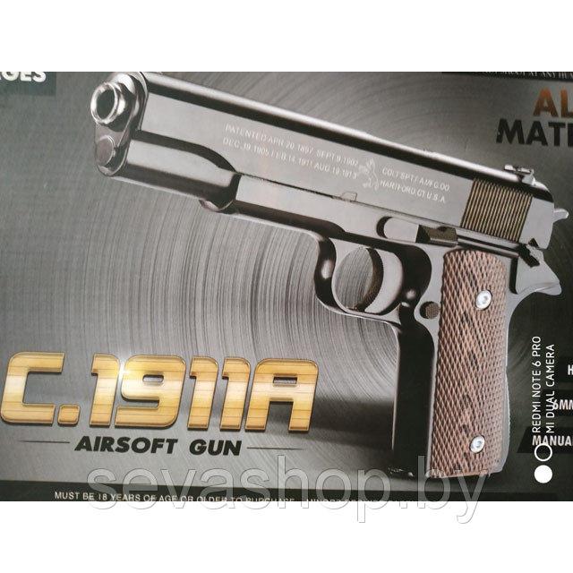 Пистолет детский металлический Colt C.1911А - фото 1 - id-p108792808