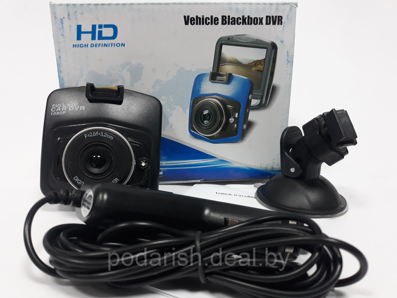 Видеорегистратор Vehicle Blackbox DVR Full HD 1080P - фото 1 - id-p108795379