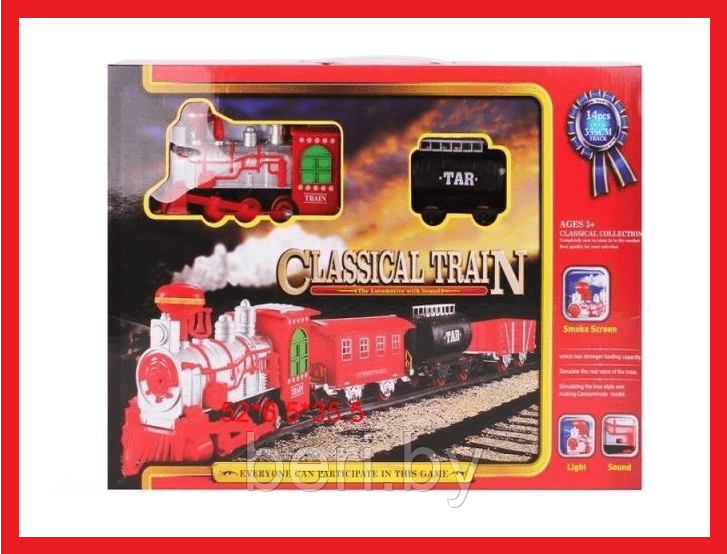 811-3 Железная дорога "Classical Train", 355 см, 14 элементов, паровозик детский, дым, свет+звук, 2 вагона