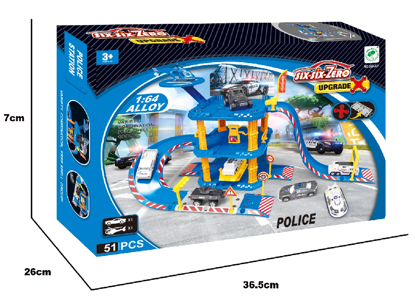 Игровой набор "Паркинг" Полиция, 50 предметов, арт.660-A31, фото 1