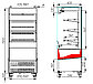 Пристеннная витрина FC16-06 VM 0,7-2 0430, фото 2