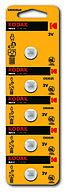 Элемент питания Kodak Max Lithium CR2025 Bl.5 battery