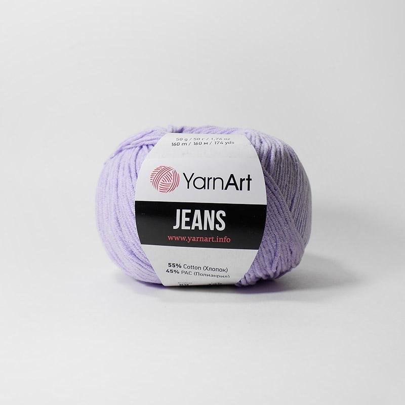 YarnArt Jeans цвет 89 сиреневый - фото 1 - id-p108922605