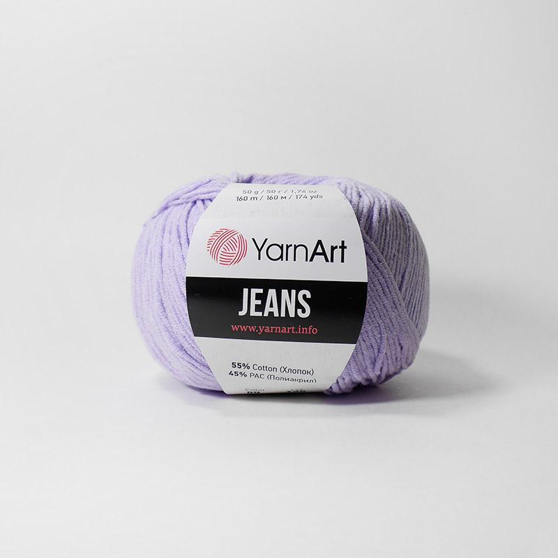 YarnArt Jeans цвет 89 сиреневый