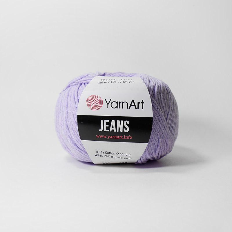 YarnArt Jeans цвет 89 сиреневый