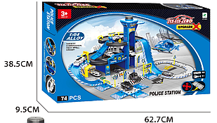 Игровой набор "Паркинг" Полиция, 74 предмета, арт.660-A2