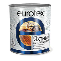 Eurotex лак яхтный алкидно-уретановый Полуматовый, 0.75л