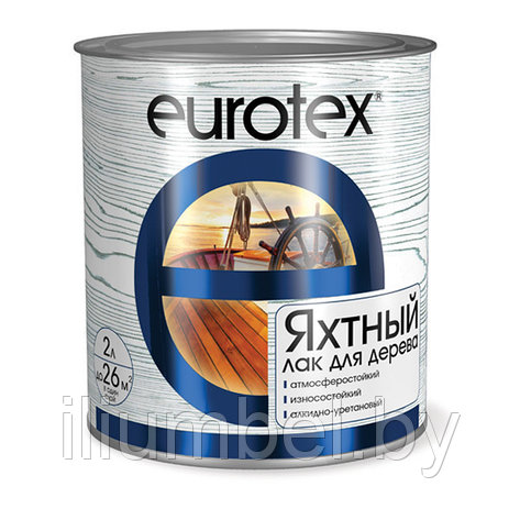 Eurotex лак яхтный алкидно-уретановый Полуматовый, 0.75л, фото 2