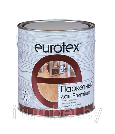 Eurotex premium паркетный лак алкидно-уретановый Глянцевый, 2.5л, фото 2