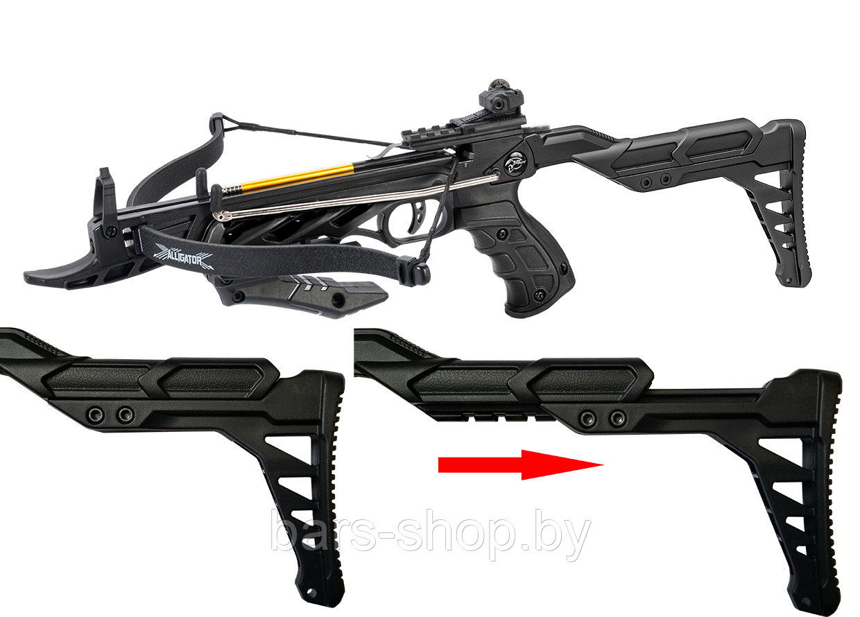 Арбалет-пистолет MK-TCS2 Alligator черный - фото 2 - id-p108930947