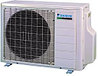 Наружный блок Daikin 2MXS40H , фото 3